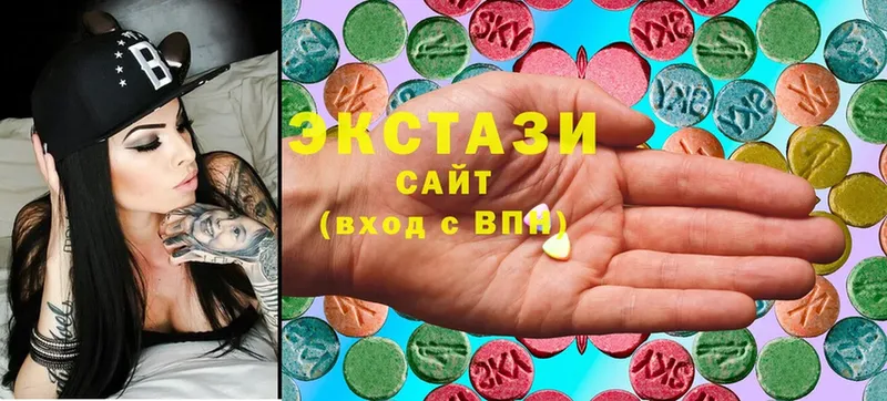 Ecstasy Дубай Лабытнанги