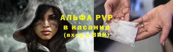 mdpv Вязники