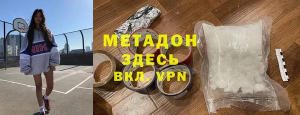 mdpv Вязники