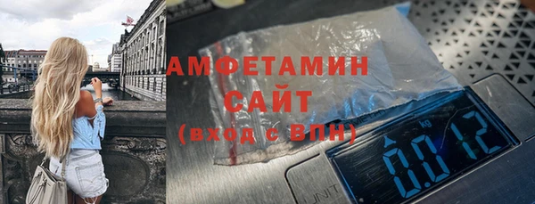 mdpv Вязники